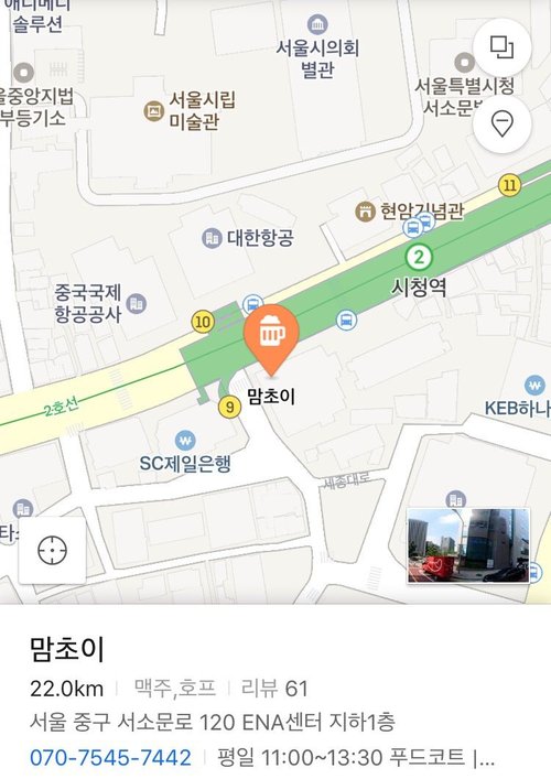 KakaoTalk_20180308_163731655.jpg