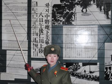 119.JPG
