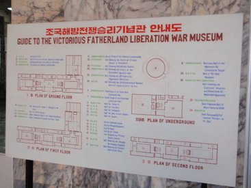 117.JPG