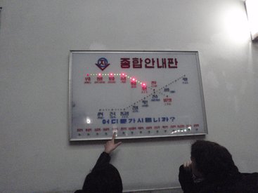 050.JPG