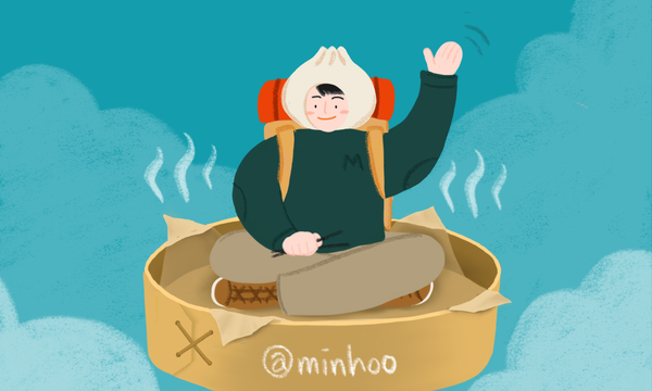 illustration minho.png