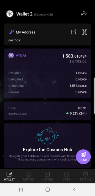 cosmos atom wallet2