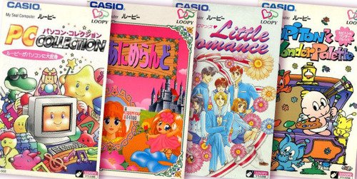 casio loopy games