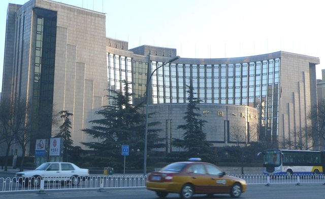 PBOC Building