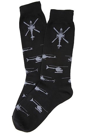 Helicopter Socks