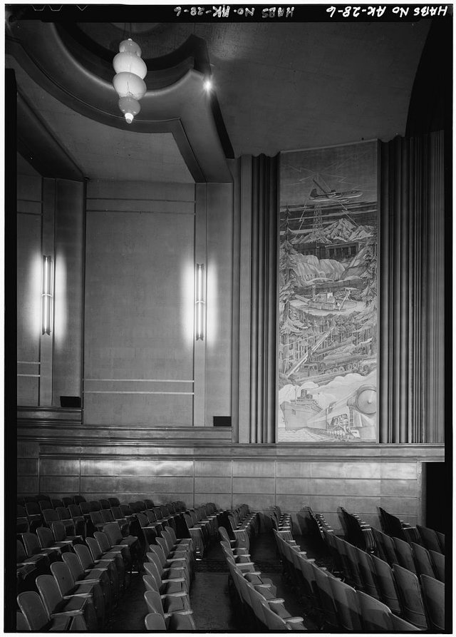 auditorium interior