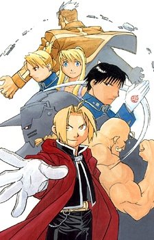 Full Metal Alchemist