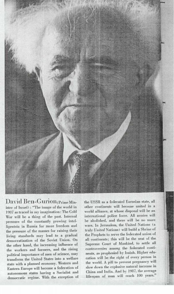 David Ben Gurion