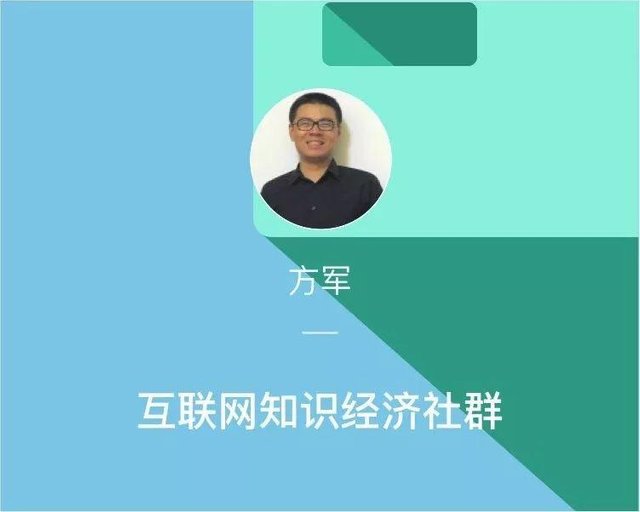 1111：性价比是一种穷人思维