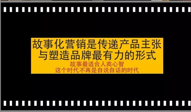 品牌即剧本，“总设计师”不可或缺 || 商业笔记