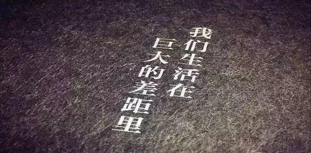 我们所有的尊严：做真正的人，唤醒自己，活出美好