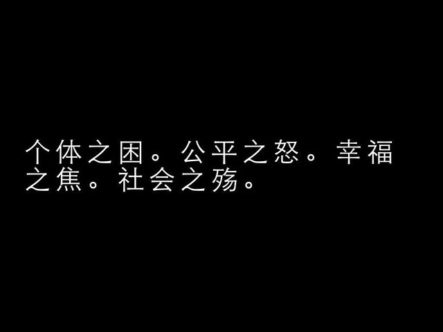 为什么社群开始火了？