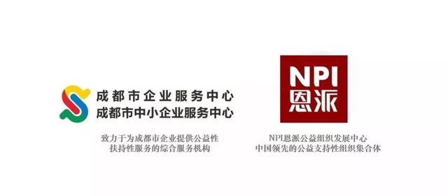 我们连接了10万+创业者后，告诉你如何成为一名优秀的社群官