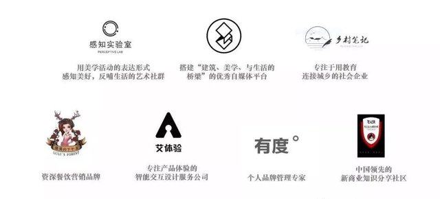 我们连接了10万+创业者后，告诉你如何成为一名优秀的社群官