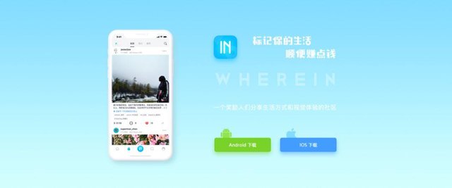 Ned访谈：Steem，Steemit和SMT