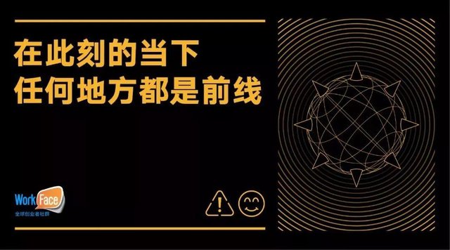 十问｜不惜一切代价松开检测的瓶颈才能有效控制疫情，民间谏言武汉