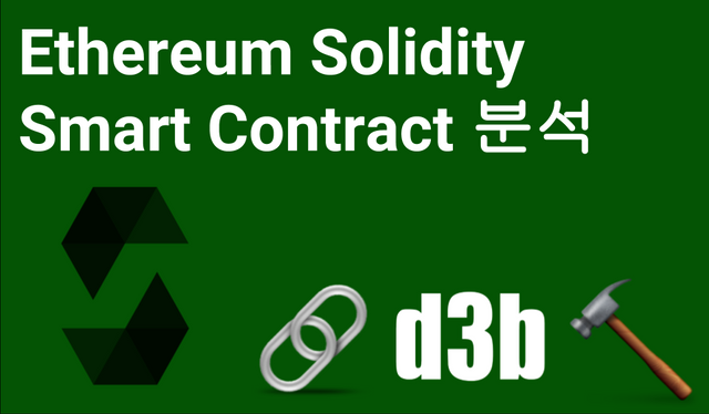 solidity-thumbnail