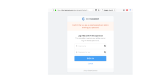 Steemconnect_signin_Dpet