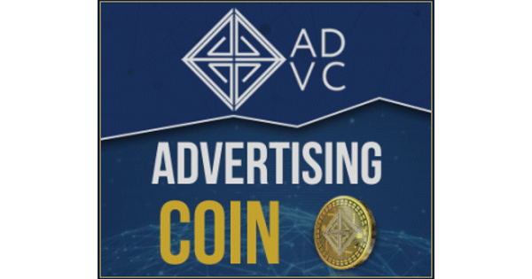 Advertising Coin