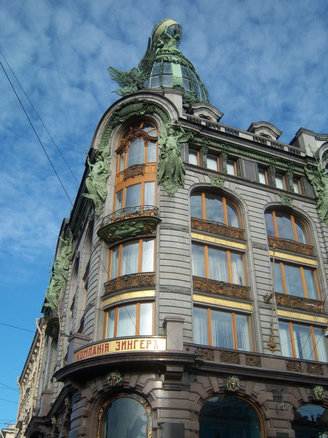 House on Nevsky Prospect