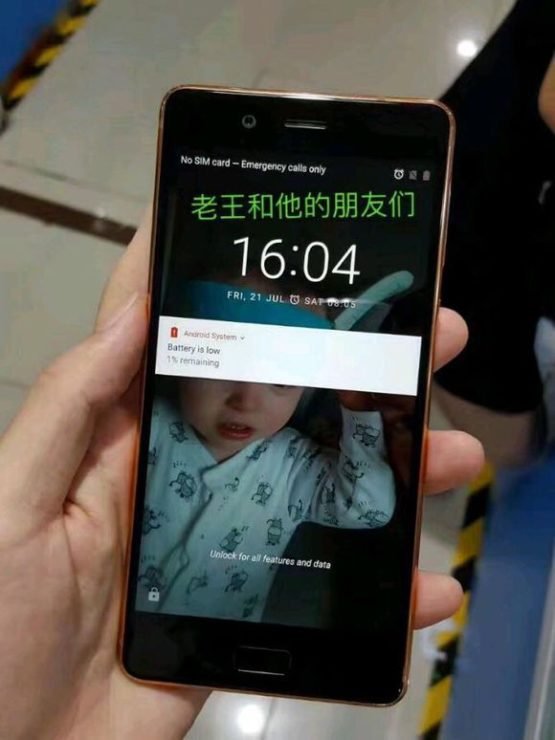 Nokia8 leaked, Gold color