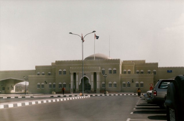 Hatta Border Crossing