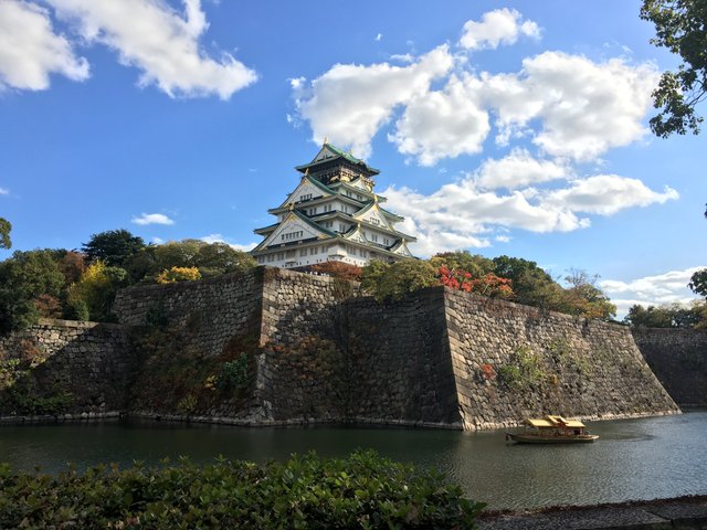 Osaka Castle