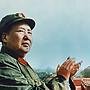 Image of Mao