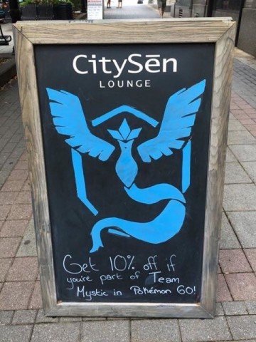 CitySen Lounge