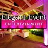 Elegant Event Entertainment | Wedding DJ Blog