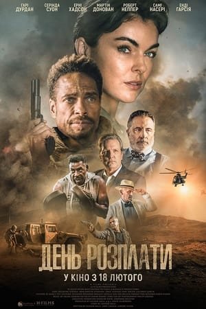  {[HD]}#FuLL PuTloCkeR'$!!    🐢  WatCH Redemption Day FuLL MOVIE and Free Movie Online  🐢 