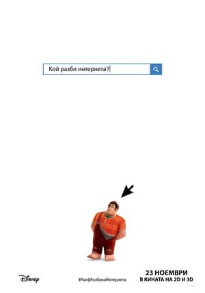 http://image.tmdb.org/t/p/w300//25HORCqd3EXv3u4KLcNM9dsNeAQ.jpg