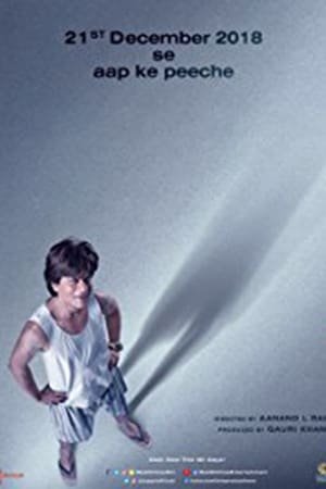  [FILM-HD™]Regarder   ⌚  WatCH Zero FuLL MOVIE and Free Movie Online  ⌚ 