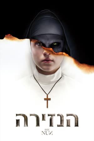  [FILM-HD™]Regarder   ❄   WatCH The Nun FuLL MOVIE and Free Movie Online  ❄  