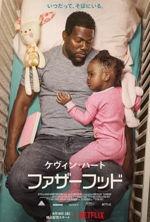 {[HD]}#FuLL PuTloCkeR'$!!   -*  WatCH Fatherhood FuLL MOVIE and Free Movie Online  -* 