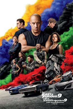  [Putlocker-HD]    ⌚  WatCH Fast & Furious 10 FuLL MOVIE and Free Movie Online  ⌚ 