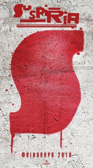 Suspiria 2018 discount online putlockers