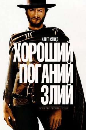  [Putlocker-HD]    ❄   WatCH $title FuLL MOVIE and Free Movie Online  ❄  
