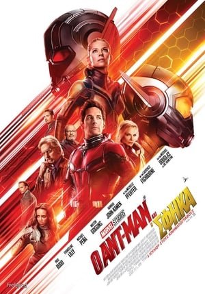 123moVies-{*[HD]*}   ☀  WatCH Ant-Man and the Wasp FuLL MOVIE and Free Movie Online  ☀ 