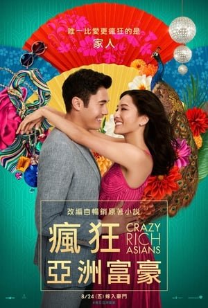  [FILM-HD™]Regarder   ❄   WatCH $title FuLL MOVIE and Free Movie Online  ❄  