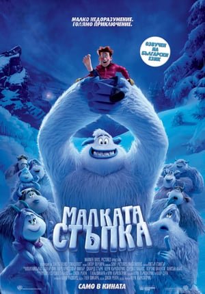  {[HD]}#FuLL PuTloCkeR'$!!    ☀  WatCH $title FuLL MOVIE and Free Movie Online  ☀ 
