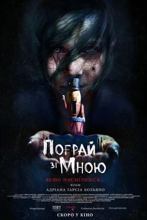  {[HD]}#FuLL PuTloCkeR'$!!    -*  WatCH Come Play With Me FuLL MOVIE and Free Movie Online  -* 