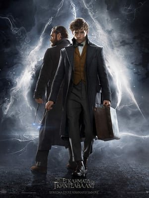 {[HD]}#FuLL PuTloCkeR'$!!   -*  WatCH Fantastic Beasts: The Crimes of Grindelwald FuLL MOVIE and Free Movie Online  -* 