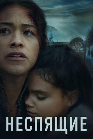 {[HD]}#FuLL PuTloCkeR'$!!   -*  WatCH Awake FuLL MOVIE and Free Movie Online  -* 