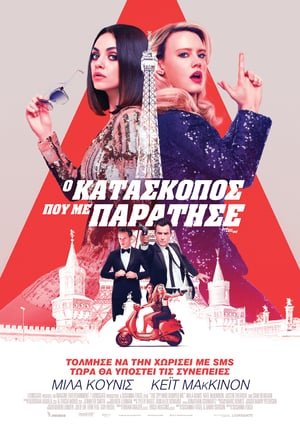  [Putlocker-HD]    ☀  WatCH $title FuLL MOVIE and Free Movie Online  ☀ 