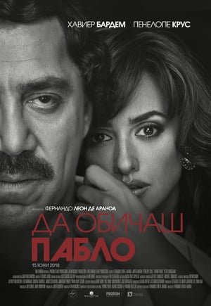  [FILM-HD™]Regarder   -*  WatCH $title FuLL MOVIE and Free Movie Online  -* 