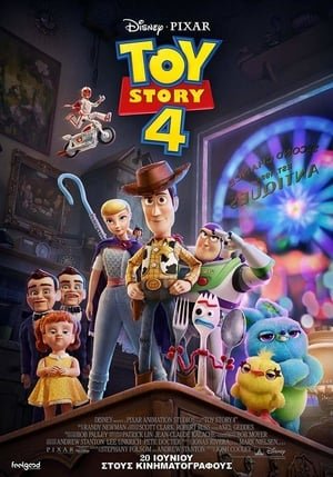 123moVies-{*[HD]*}   *$#  WatCH Toy Story 4 FuLL MOVIE and Free Movie Online  *$# 