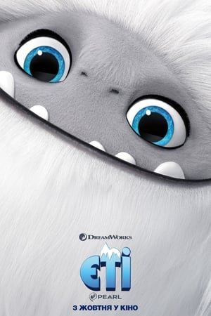  [Putlocker-HD]    ^~* WatCH Abominable FuLL MOVIE and Free Movie Online  ^~*