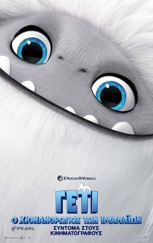  [Putlocker-HD]    ^~* WatCH Abominable FuLL MOVIE and Free Movie Online  ^~*