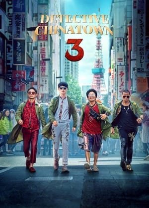 123-[[Putlockers-*HD*]]   ☀  WatCH Detective Chinatown 3 FuLL MOVIE and Free Movie Online  ☀ 